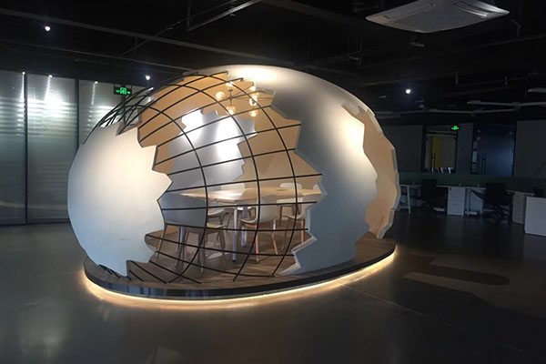 南岸科技新区孵化园