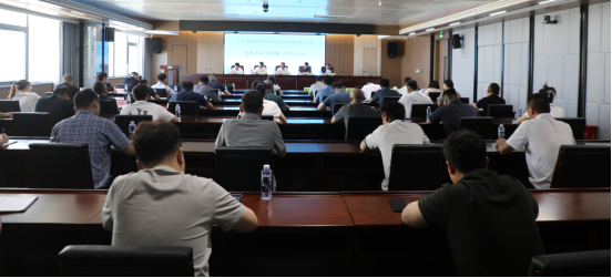 爱游戏平台-爱游戏(中国)一站式服务平台召开2025年安委会第二次全体（扩大）会议